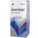 Բենզիլբենզոատ էմուլսիա 25% 120մլ