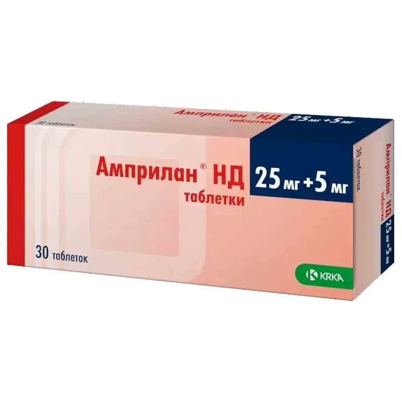 Ամպրիլան ՀԴ դեղահաբ 5մգ/25մգ * 30