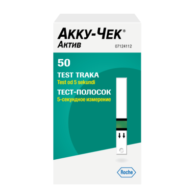 Стрипы-полоски Accu-Check Aktiv * 50