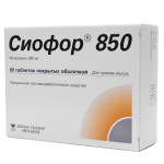 Սիոֆոր դեղահաբ 850մգ * 60