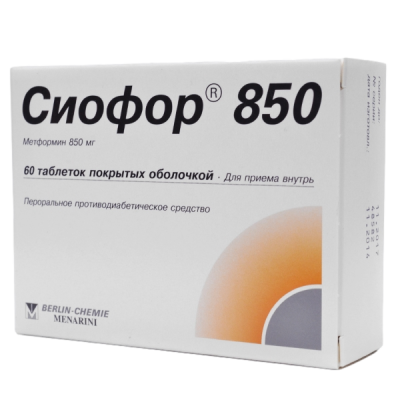 Сиофор таблетки п/о  850мг * 60