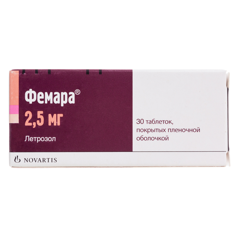 Ֆեմարա դեղահաբ 2․5մգ * 30