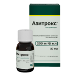 Ազիտրոքս փոշի կախույթ 200մգ/5մլ  20մլ