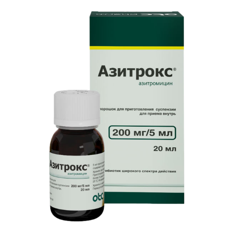 Ազիտրոքս փոշի կախույթ 200մգ/5մլ  20մլ
