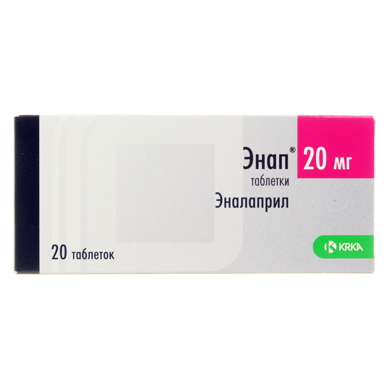 Էնապ դեղահաբ 20մգ * 20