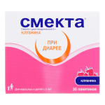 Սմեկտա փոշի 3գ ելակի համով