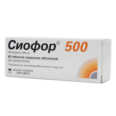 Сиофор таблетки п/о 500мг * 60