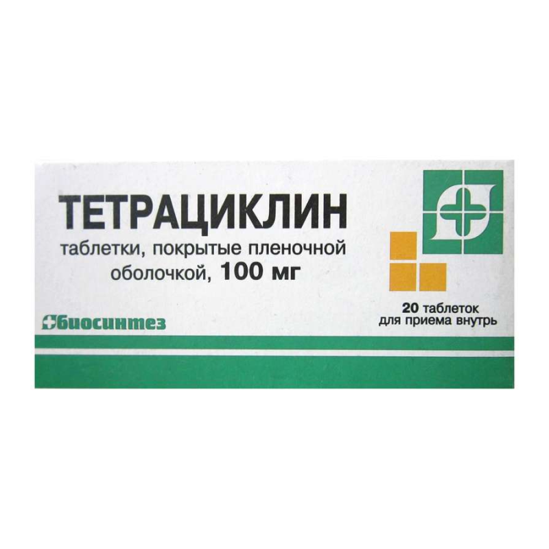 Тетрациклин таблетки п/о 100мг * 20