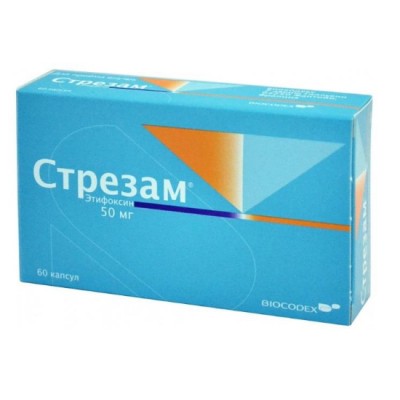 Стрезам капсулы 50мг * 60