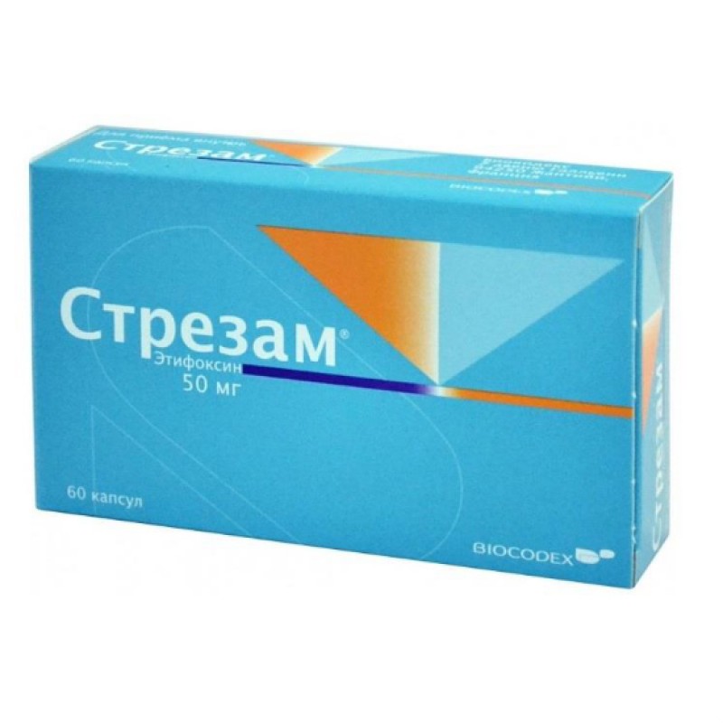 Стрезам капсулы 50мг * 60