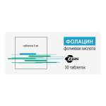 Фолацин таблетки 5мг * 30