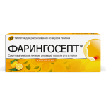 Ֆարինգոսեպտ դեղահաբ 10մգ * 20