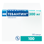 Տեբանտին դեղապատիճ 300մգ* 100