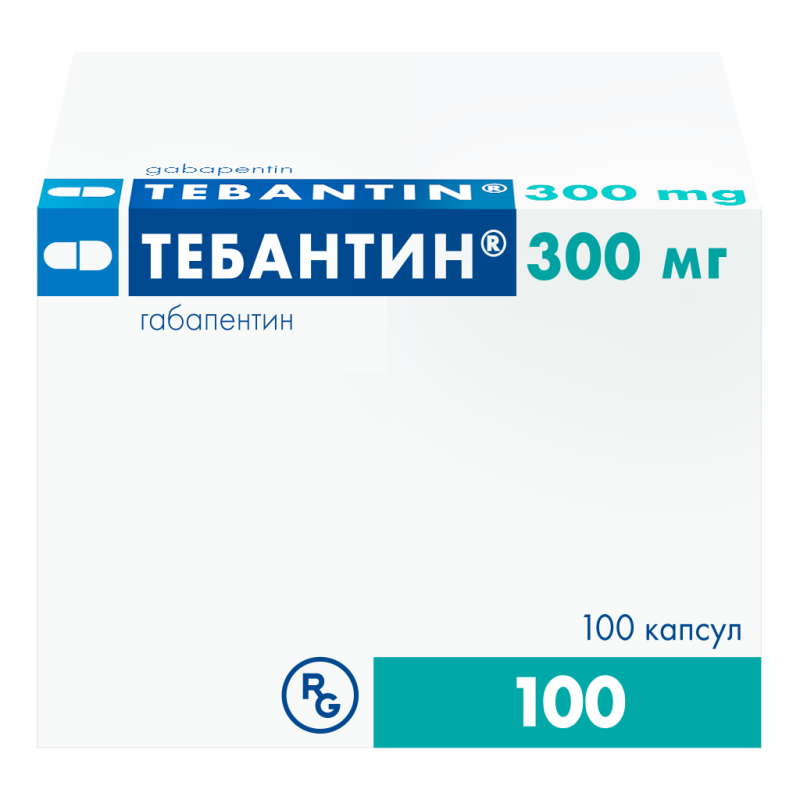 Տեբանտին դեղապատիճ 300մգ* 100