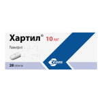 Хартил таблетки 10 мг * 28