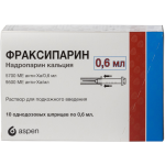 Ֆրաքսիպարին ներարկիչ ե/մ 5700ՄԻ/0․6մլ