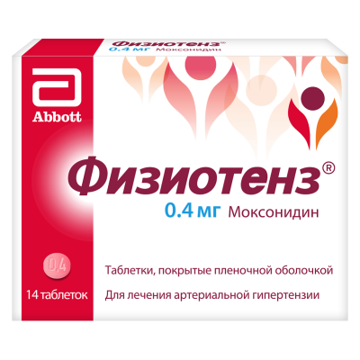 Физиотенз таблетки 0.4мг * 14