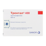 Трентал  таб. п/о 400мг * 20