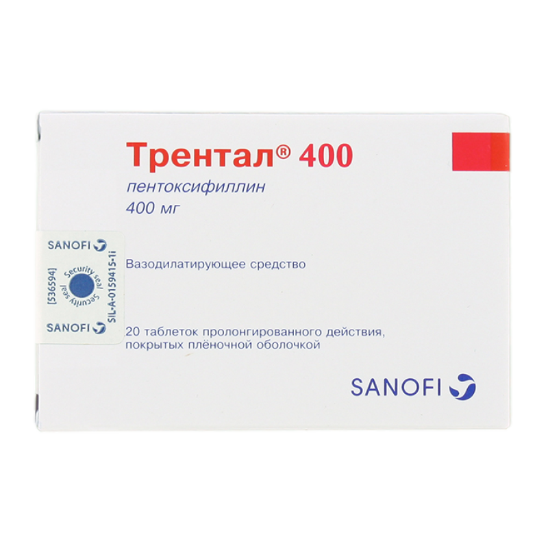Трентал  таб. п/о 400мг * 20