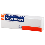 Фторокорт мазь для наружного применения 0,1% 15г