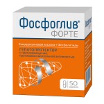 Фосфоглив форте капсулы * 50