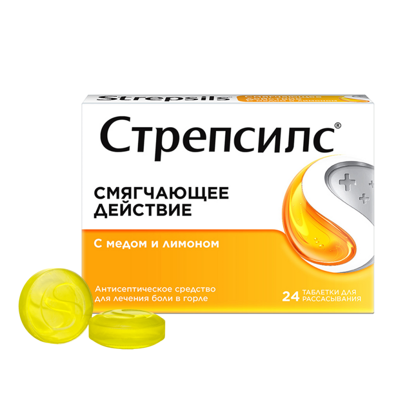 Ստրեպսիլս դեղահաբ լիմոնով և մեղրով * 24