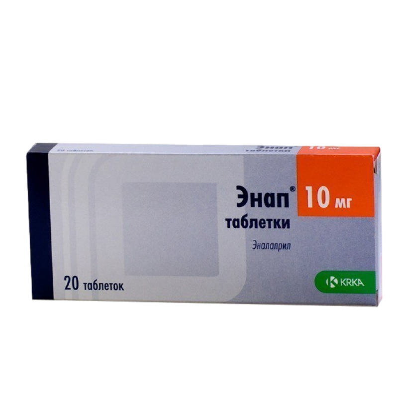 Էնապ դեղահաբ 10մգ * 20