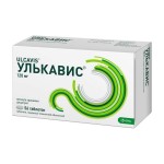 ՈՒլկավիս դղահաբ 120մգ * 56