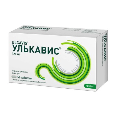 ՈՒլկավիս դղահաբ 120մգ * 56