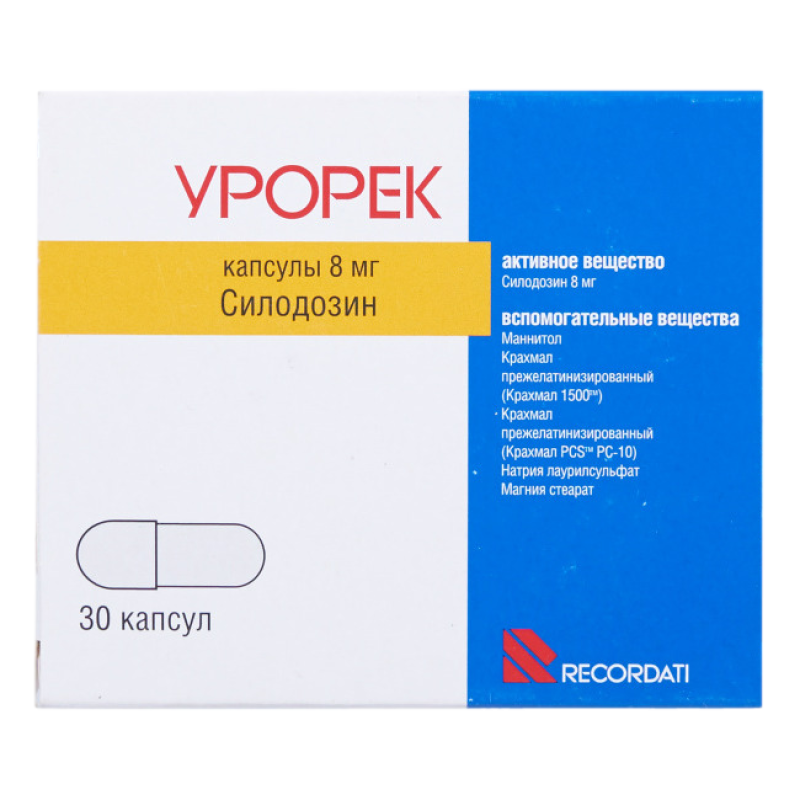 ՈՒրորեկ դեղապատիճ 8մգ * 30