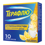 Թերաֆլյու Լիմոն փաթեթ * 10