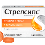Ստրեպսիլս դեղահաբ վիտամին Ց * 24