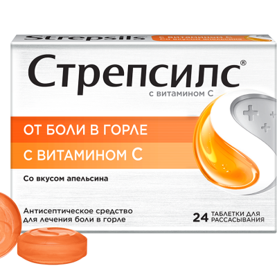 Ստրեպսիլս դեղահաբ վիտամին Ց * 24