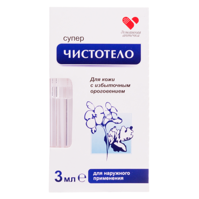 Սուպեր Չիստոտել լուծույթ 3մլ