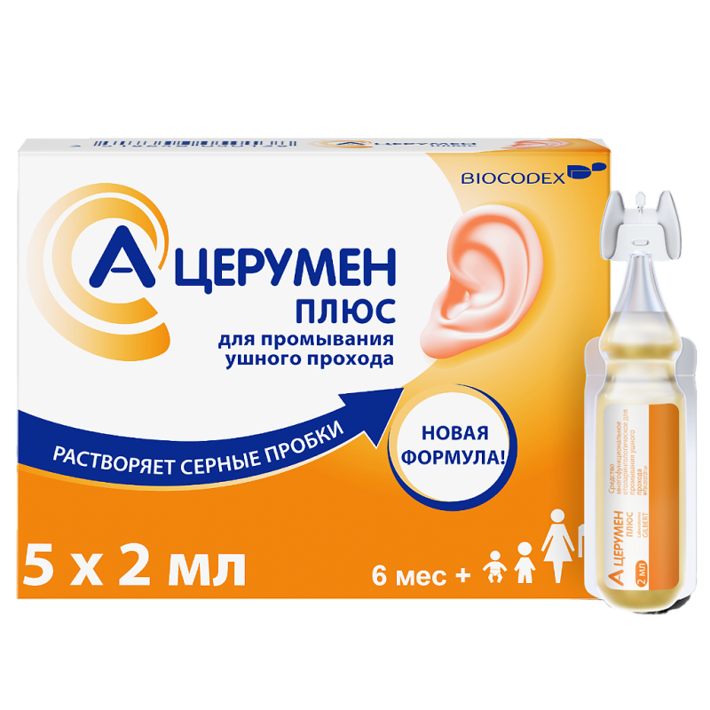 Ա ՑԷրումեն ականջի կաթիլներ  2մլ * 10