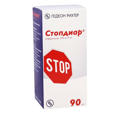 Ստոպդիար օշարակ 220մգ/5մլ 90մլ