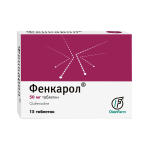 Фенкарол таблетки 50 мг * 15