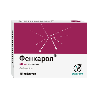 Фенкарол таблетки 50 мг * 15