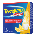 Թերաֆլյու Էքստրա Լիմոն փաթեթ * 10