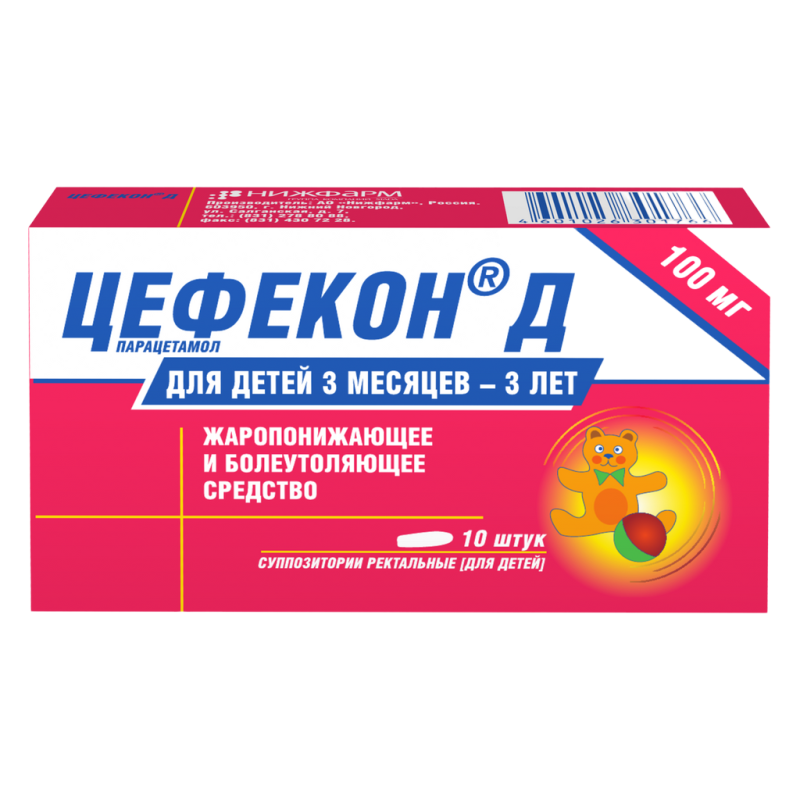 Ցեֆեկոն-Դ մոմիկ 100մգ * 10