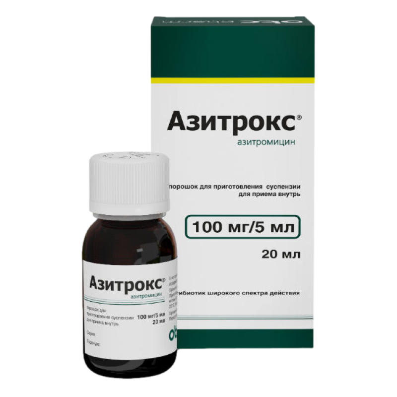 Ազիտրոքս կախույթ 100մգ/5մլ 20մլ