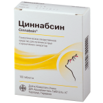 Ցիննաբսին А դեղահատ * 60