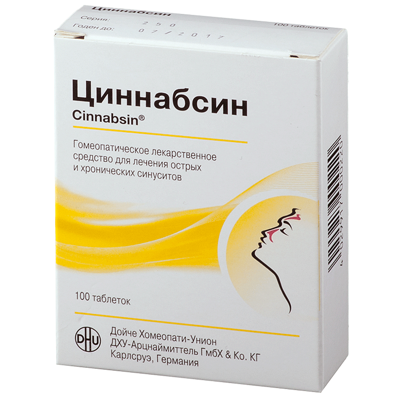 Ցիննաբսին А դեղահատ * 60