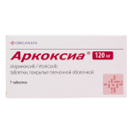 Արկոկսիա դեղահաբ 120մգ * 7