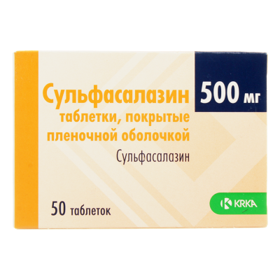 Сульфасалазин таблетки п/о 500мг * 50