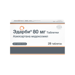 Էդարբի դեղահաբ 80մգ * 28