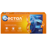 Фестал таблетки * 40