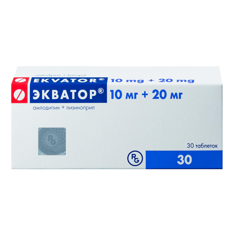 Էկվատոր դեղահաբ 20մգ/10մգ * 30