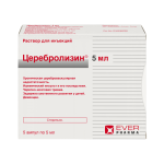 Ցերեբրոլիզին սրվակ 5մլ * 5