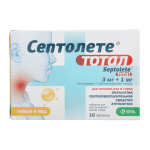 Սեպտոլետե տոտալ լիմոն և մեղր * 16